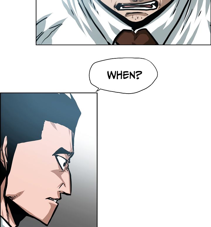 Page 25 of Chapter 44