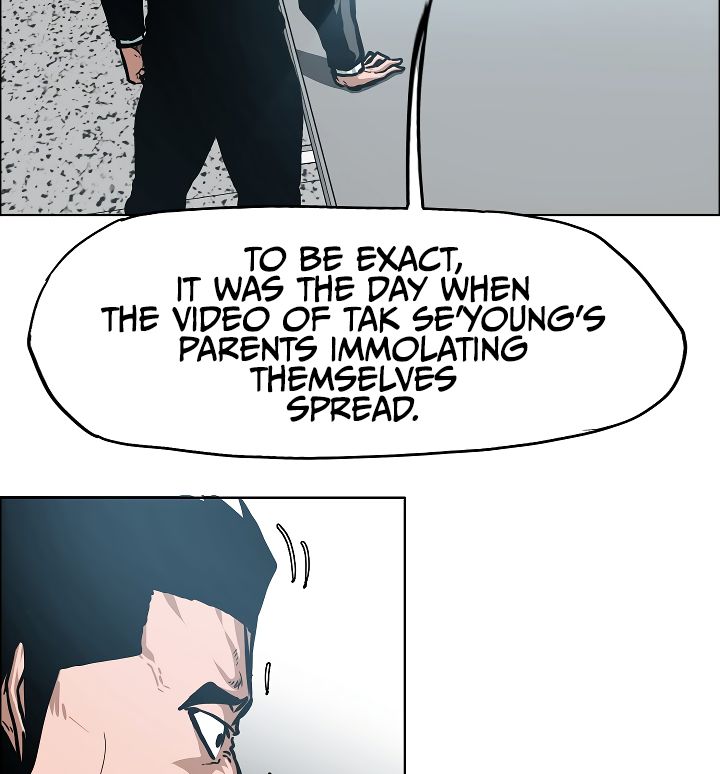Page 27 of Chapter 44