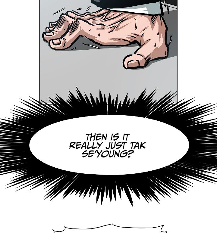 Page 47 of Chapter 44