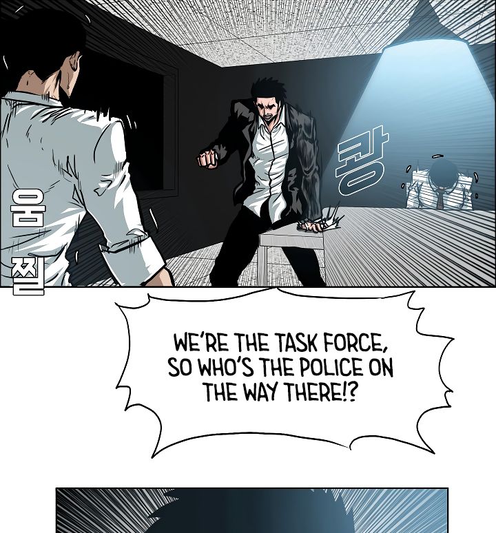 Page 55 of Chapter 44