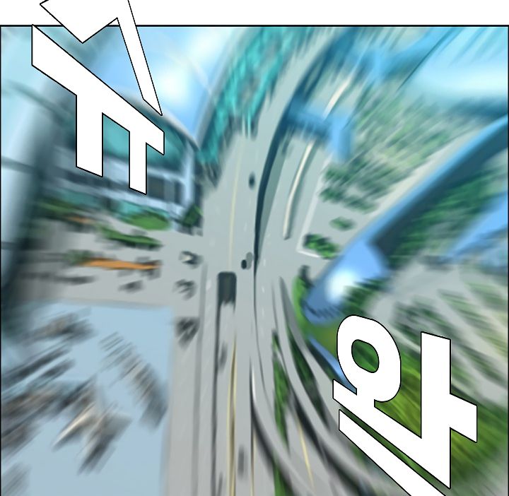 Page 115 of Chapter 45