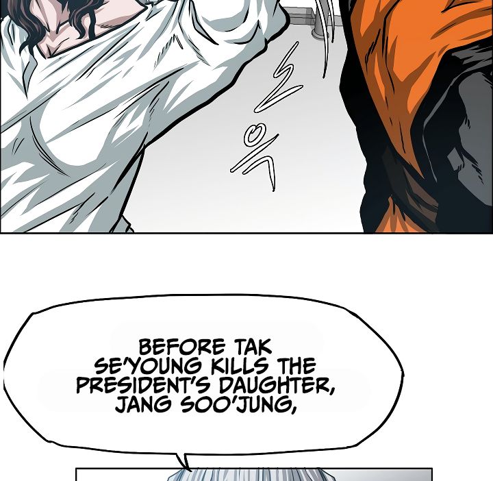 Page 24 of Chapter 45