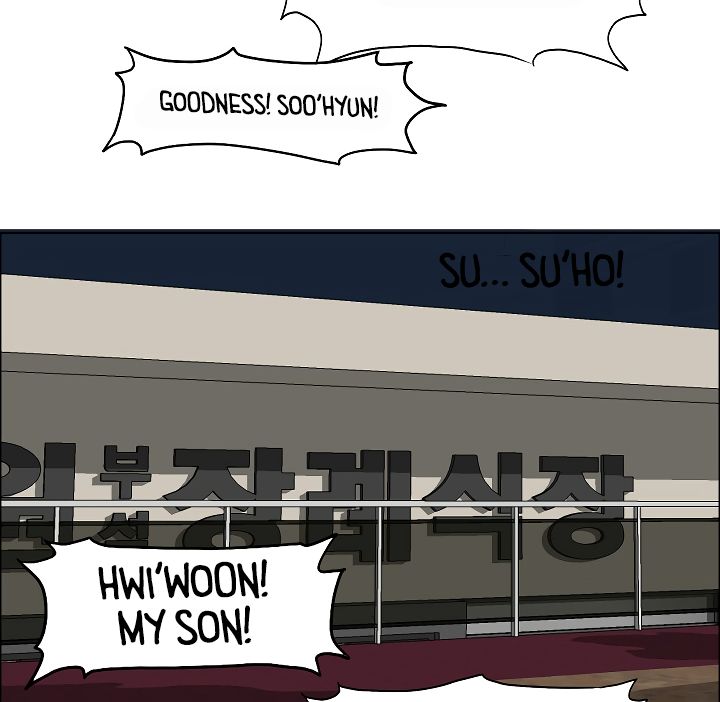 Page 34 of Chapter 45