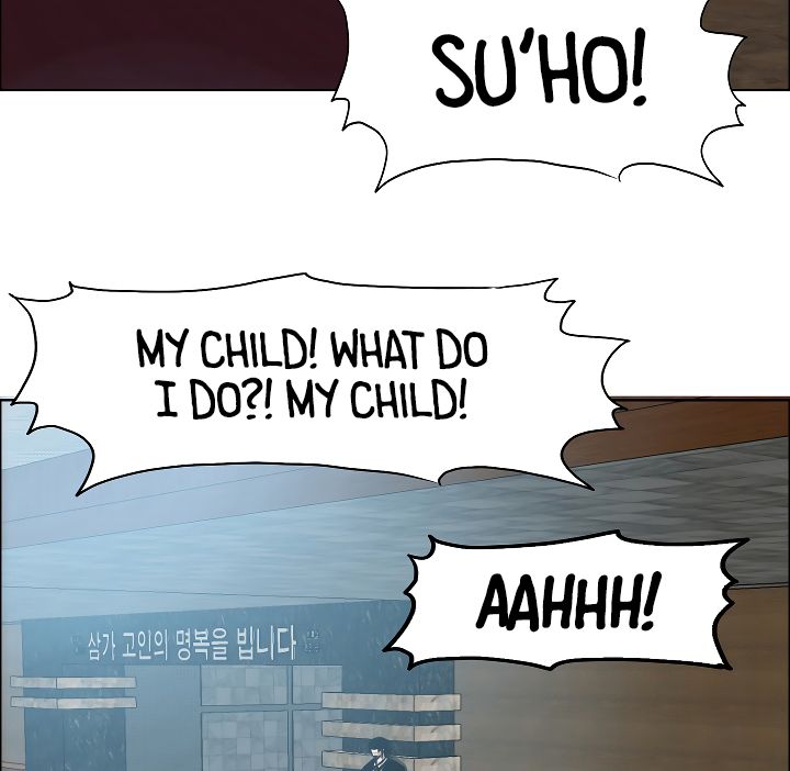 Page 35 of Chapter 45