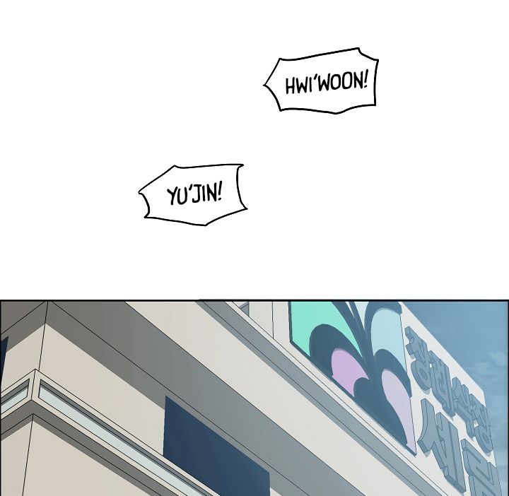 Page 39 of Chapter 45