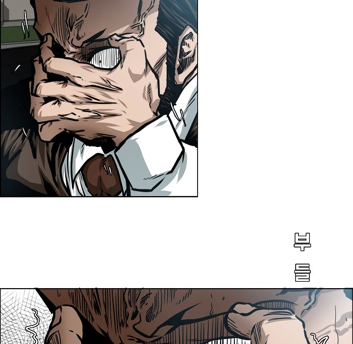 Page 47 of Chapter 45