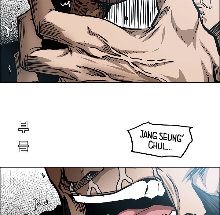 Page 48 of Chapter 45