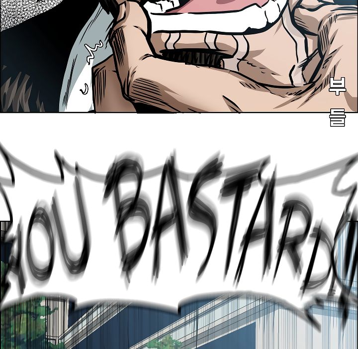 Page 49 of Chapter 45