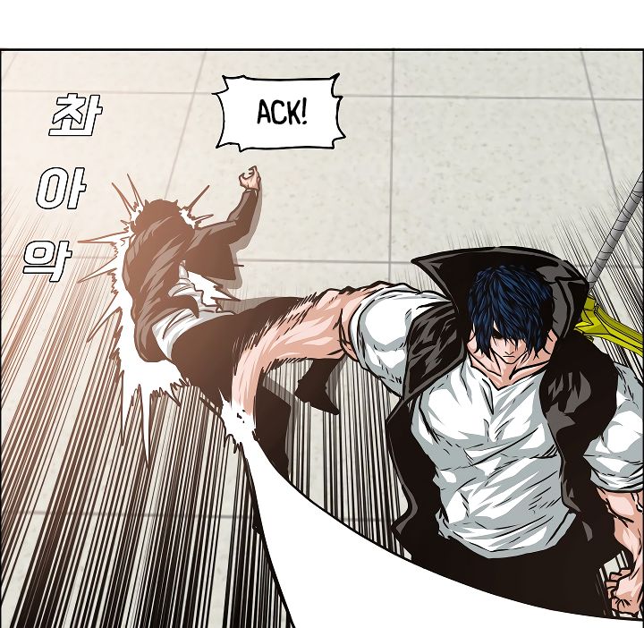 Page 64 of Chapter 45