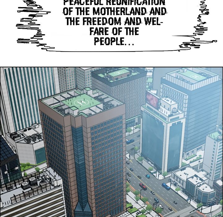Page 73 of Chapter 45