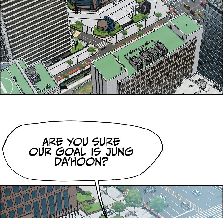 Page 74 of Chapter 45