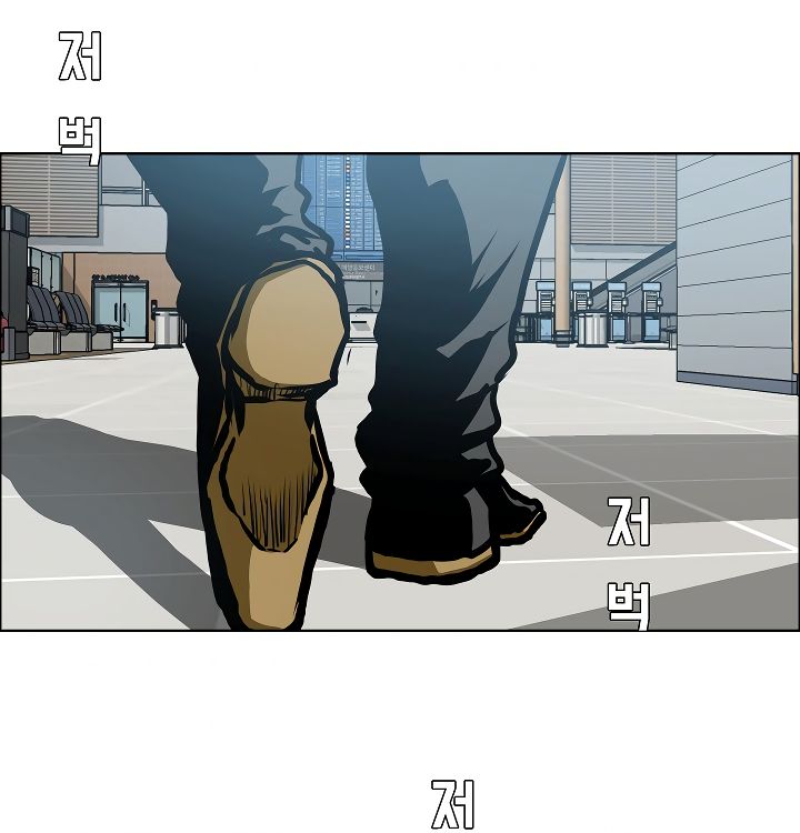 Page 107 of Chapter 46