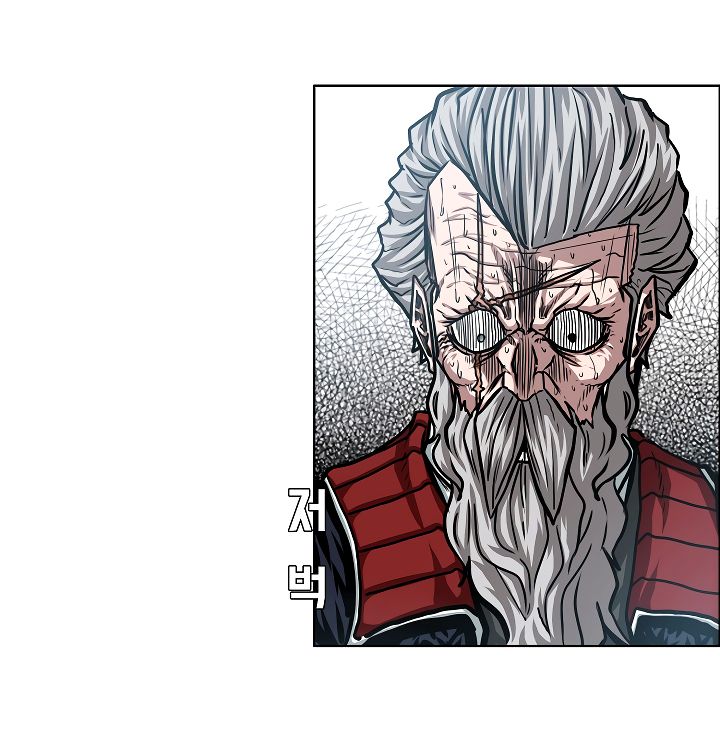 Page 109 of Chapter 46