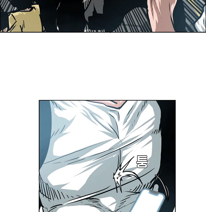 Page 15 of Chapter 46