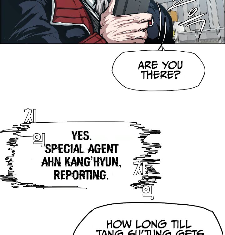 Page 55 of Chapter 46