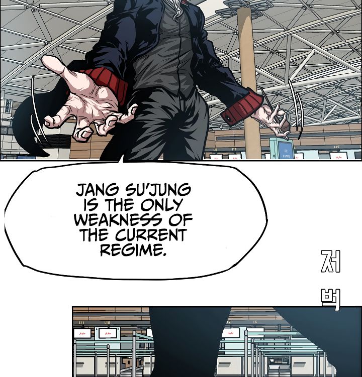 Page 92 of Chapter 46