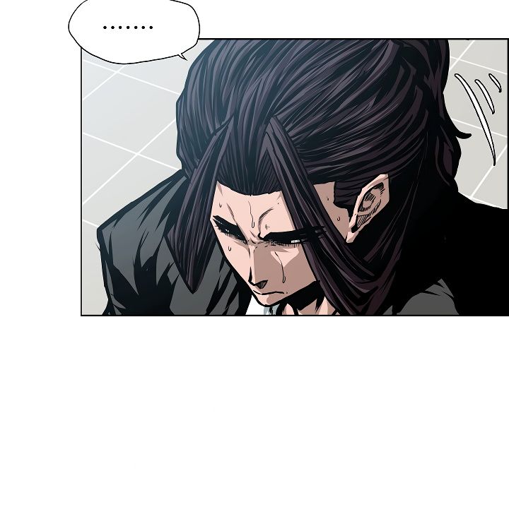 Page 10 of Chapter 47