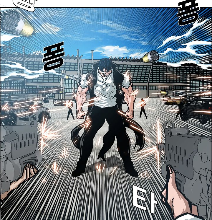 Page 100 of Chapter 47