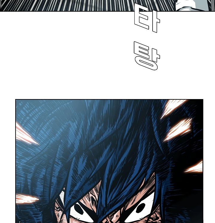 Page 101 of Chapter 47