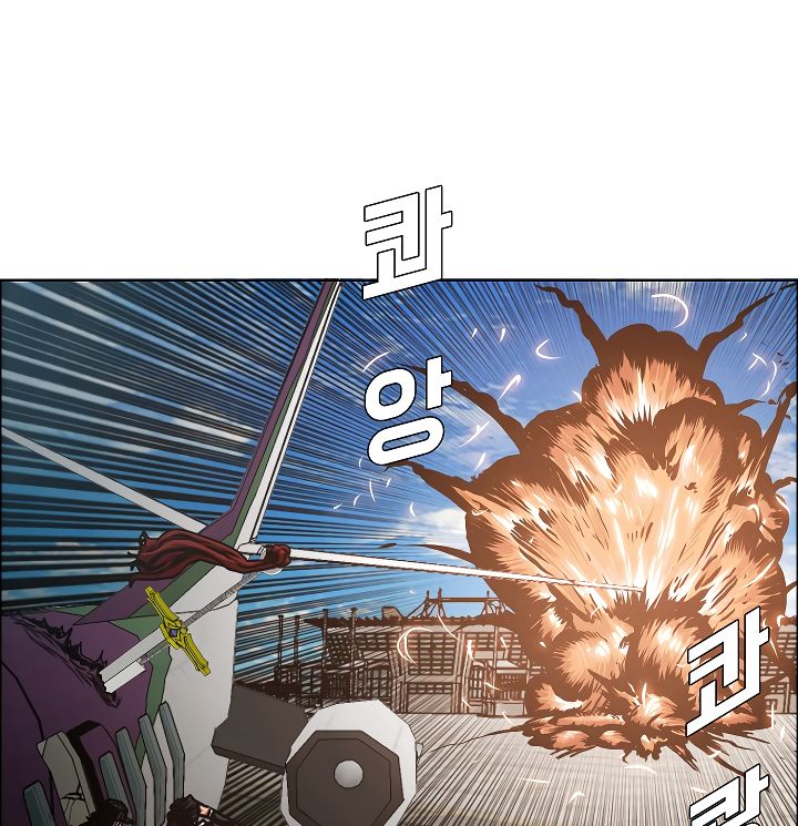 Page 103 of Chapter 47