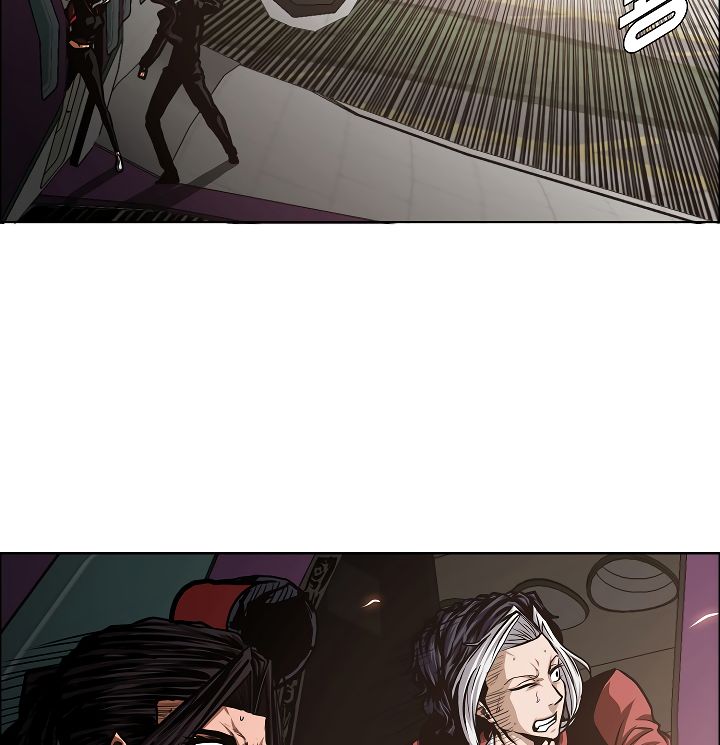 Page 104 of Chapter 47