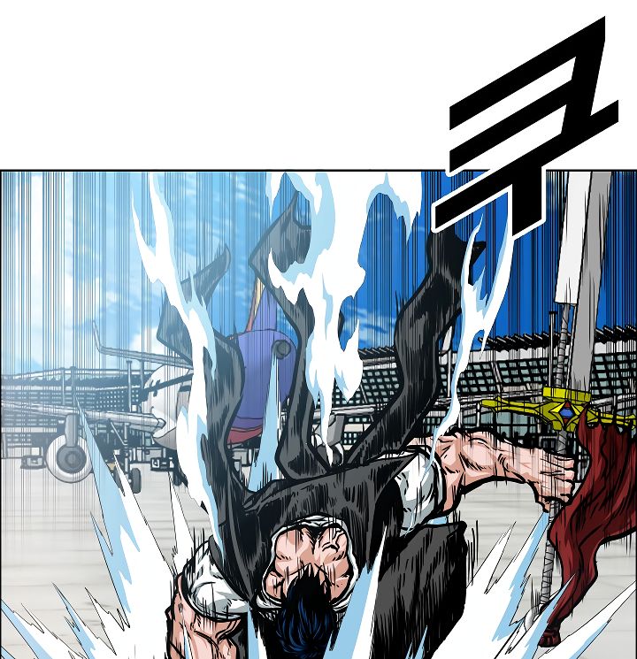 Page 115 of Chapter 47