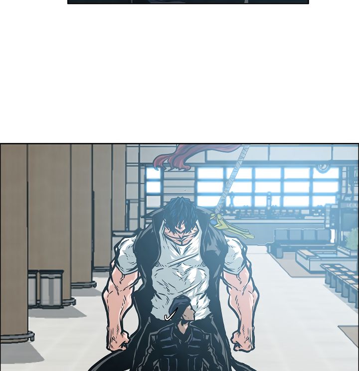 Page 17 of Chapter 47