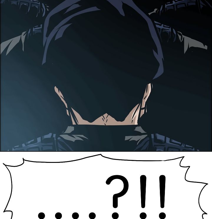 Page 19 of Chapter 47