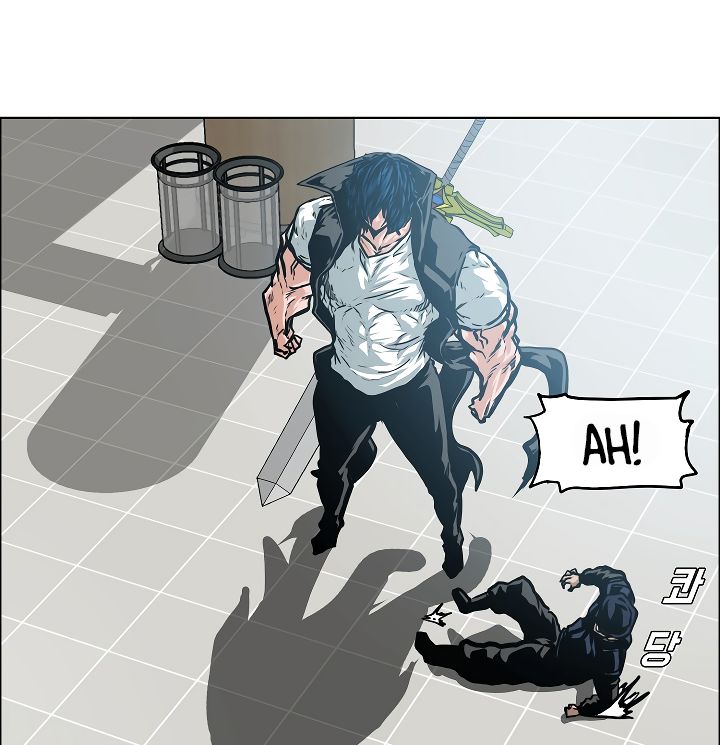 Page 23 of Chapter 47