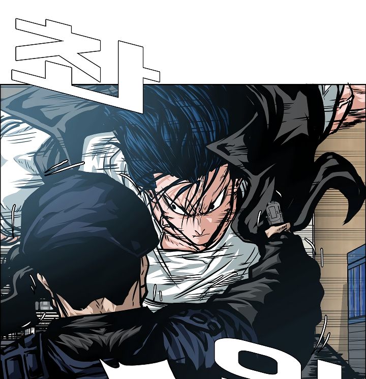 Page 30 of Chapter 47