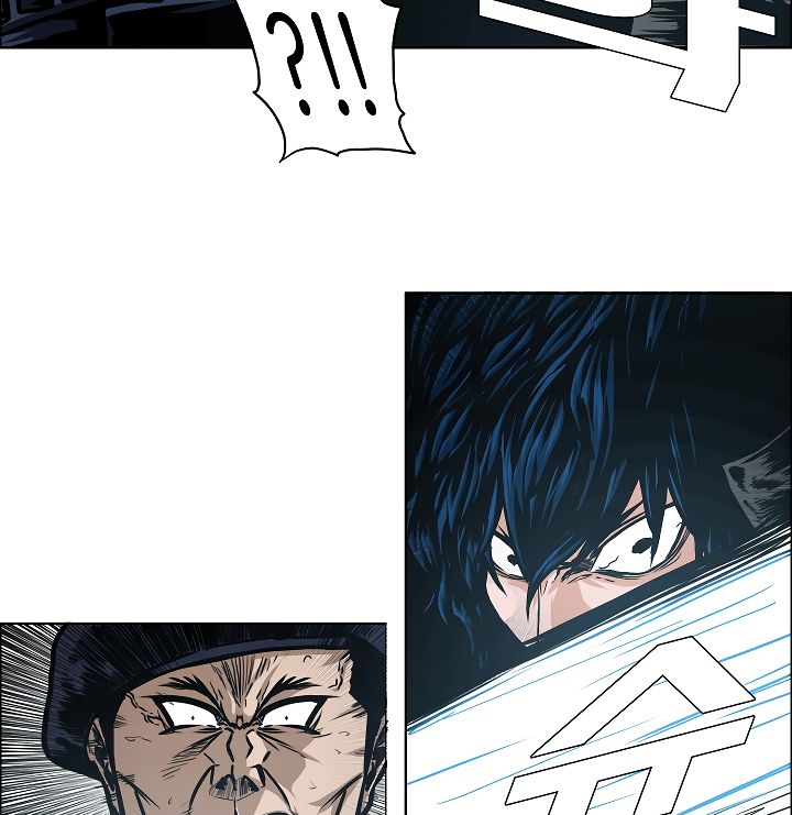 Page 31 of Chapter 47