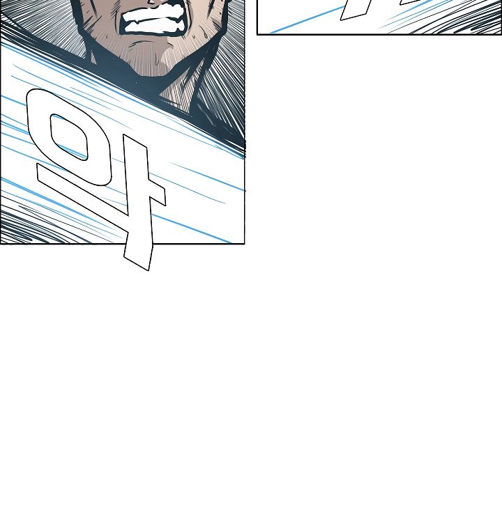Page 32 of Chapter 47