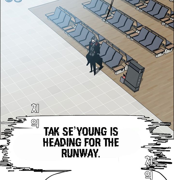 Page 36 of Chapter 47