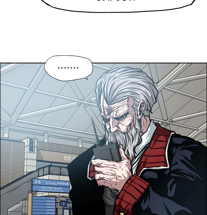 Page 41 of Chapter 47