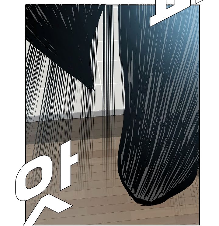 Page 43 of Chapter 47