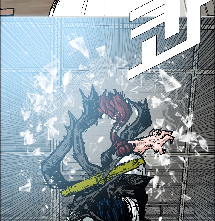 Page 46 of Chapter 47
