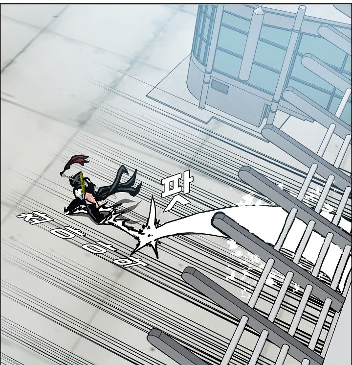 Page 48 of Chapter 47