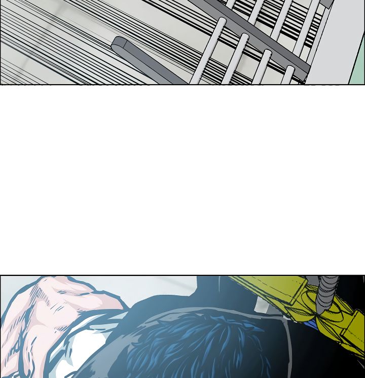 Page 49 of Chapter 47