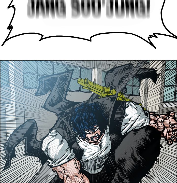 Page 59 of Chapter 47