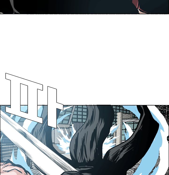 Page 62 of Chapter 47