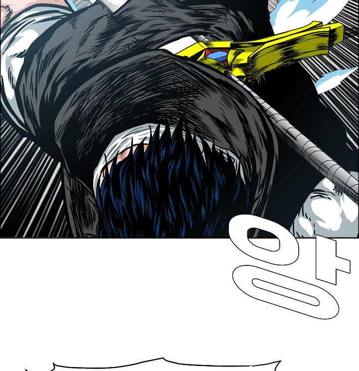 Page 63 of Chapter 47