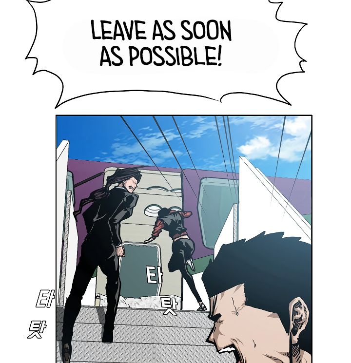 Page 64 of Chapter 47