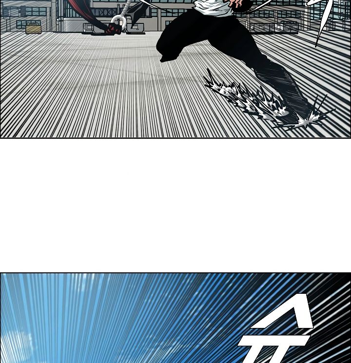 Page 75 of Chapter 47