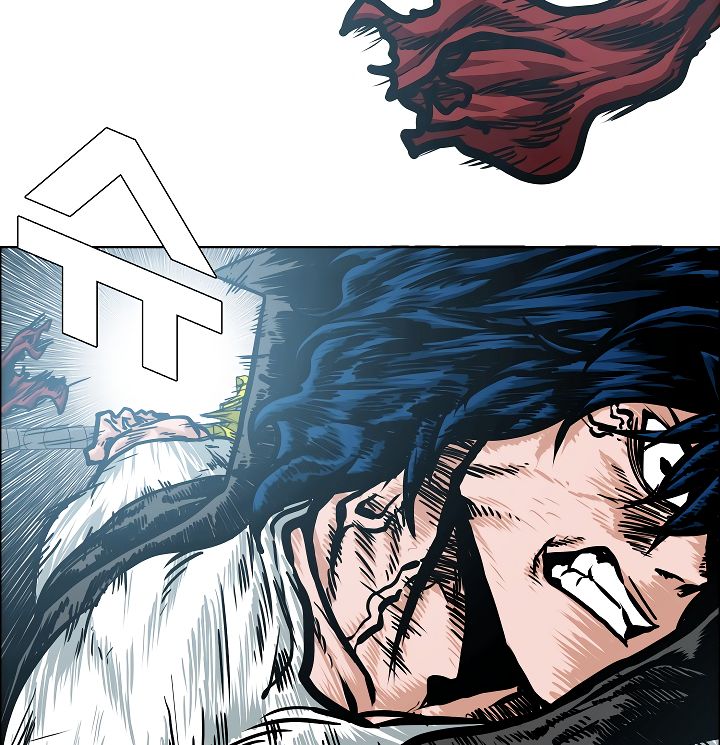 Page 77 of Chapter 47
