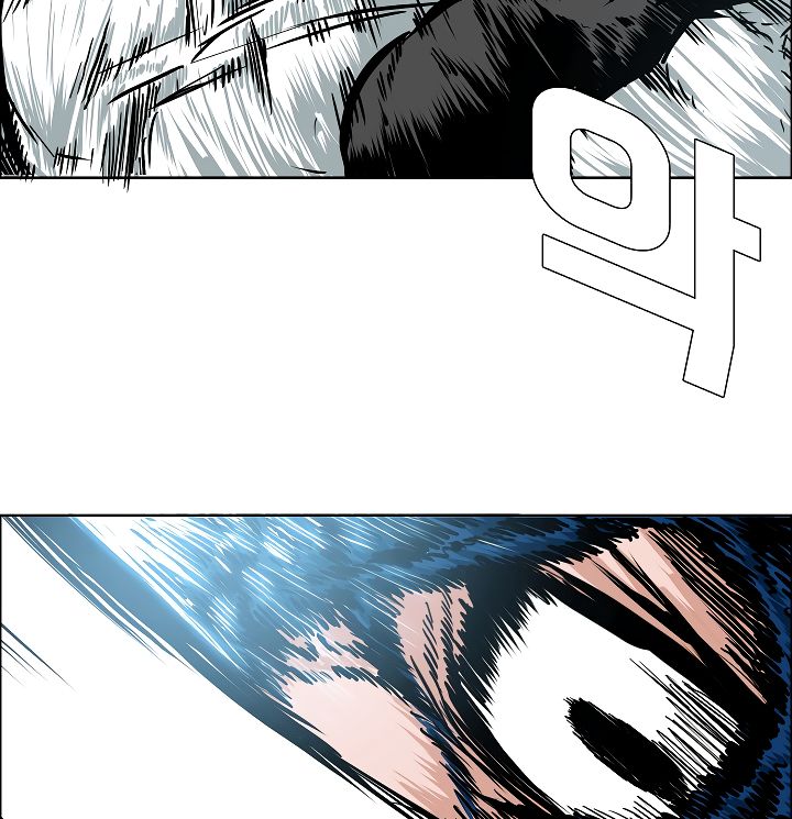 Page 78 of Chapter 47