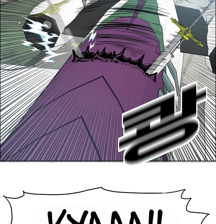Page 88 of Chapter 47