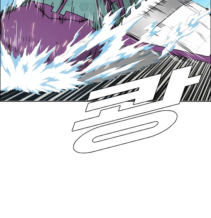Page 92 of Chapter 47