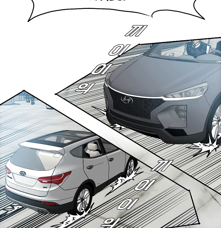 Page 95 of Chapter 47