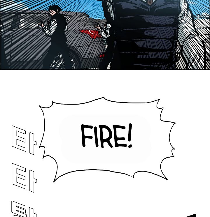 Page 99 of Chapter 47