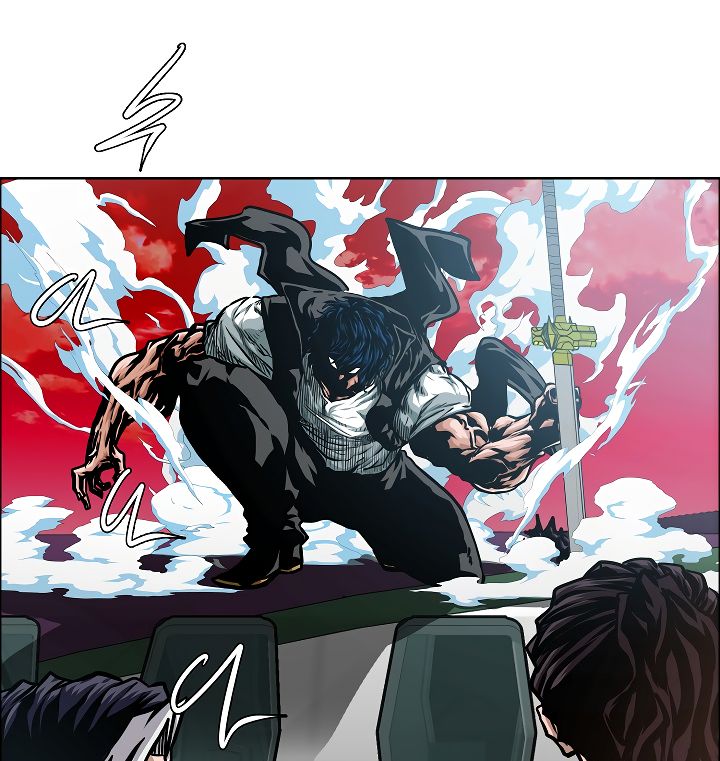 Page 2 of Chapter 48